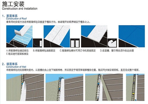 买球官网手机版安装服务-买球官网手机版 买球官网手机版安装服务-买球官网手机版