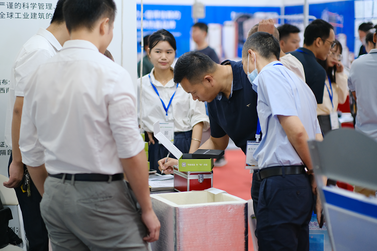 智慧助节能、科技筑环保——2023广州国际制冷展 智慧助节能、科技筑环保——2023广州国际制冷展