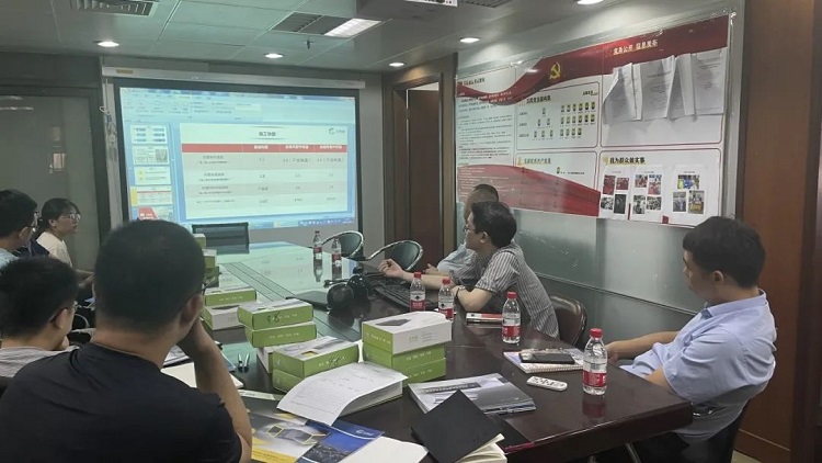 买球官网手机版与广州市政设计研究总院技术交流会圆满成功