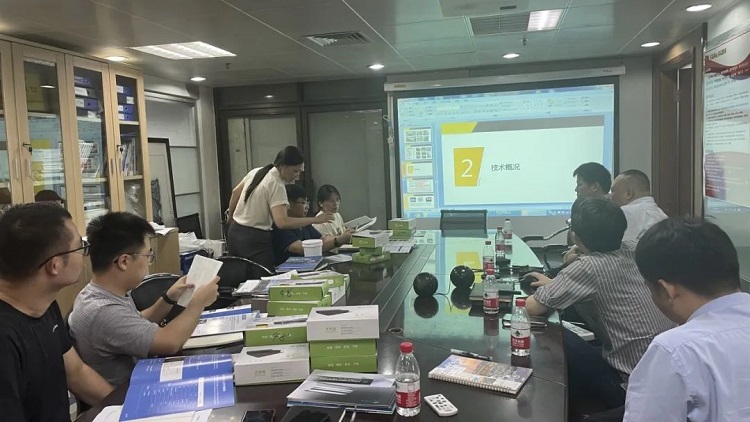 买球官网手机版与广州市政设计研究总院技术交流会圆满成功