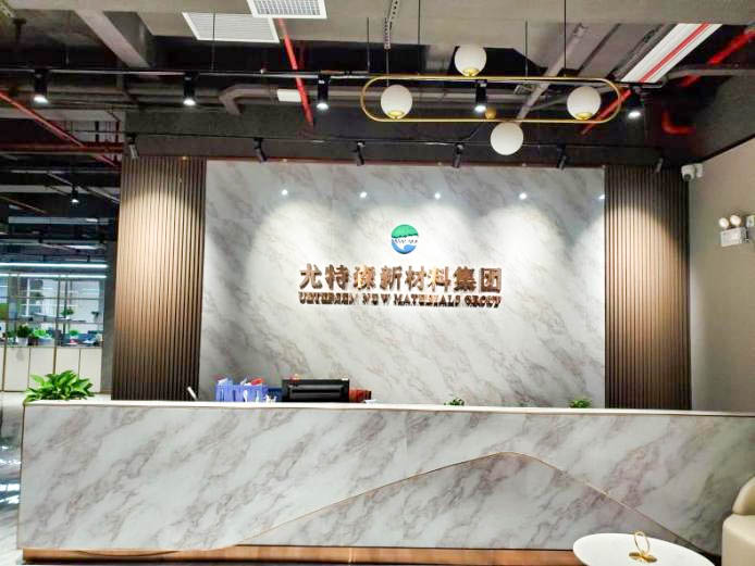 买球官网手机版2023年中宣导会圆满结束 买球官网手机版2023年中宣导会圆满结束