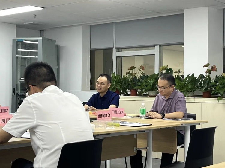 防排烟技术交流沙龙 防排烟技术交流沙龙
