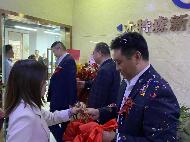乔迁大吉!买球官网手机版西部公司起笔新篇章，逐梦新征程