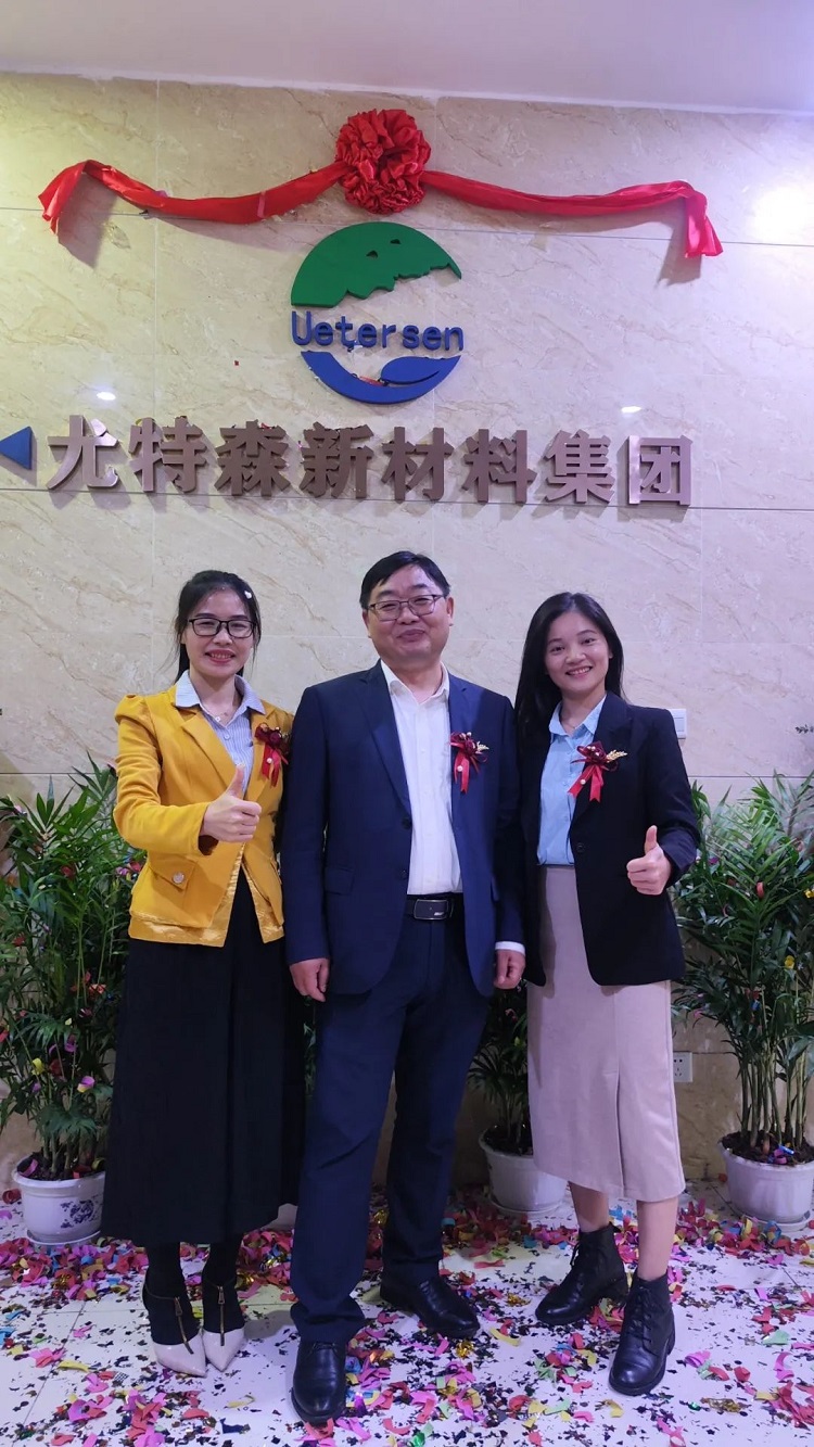 乔迁大吉!买球官网手机版西部公司起笔新篇章，逐梦新征程