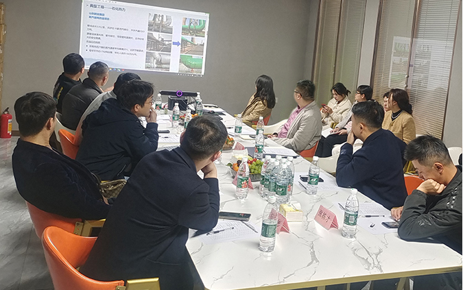 披荆斩棘，勇往直前——买球官网手机版2024年年度总结会议&2025年年度经营会议圆满结束