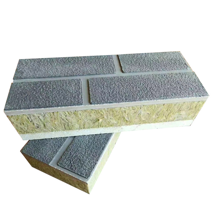 建筑外墙保温一体板的使用寿命有多长 建筑外墙保温一体板的使用寿命有多长