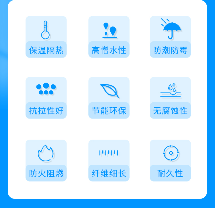 1781062175165758.jpg 无甲醛玻纤风管