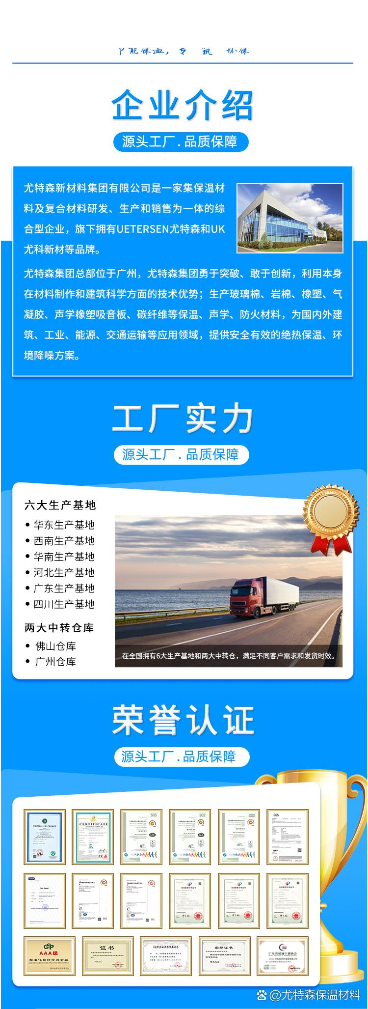 1784266199151175.jpeg c6f7f621f846d3124d6fd46a54aa7d9e_91ef76c6a7efce1b75775e27e5204bceb58f6505_token=826f0aebb6e4e690ae752e9f955dd62a.jpeg