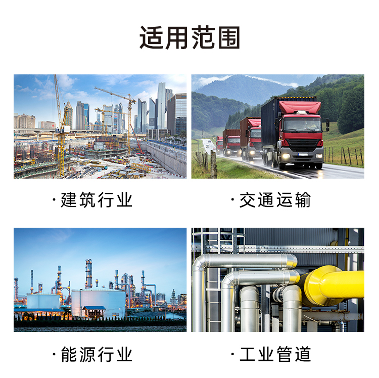 1786501623526512.jpg 01无甲醛玻璃棉详情页2024-gai_07.jpg